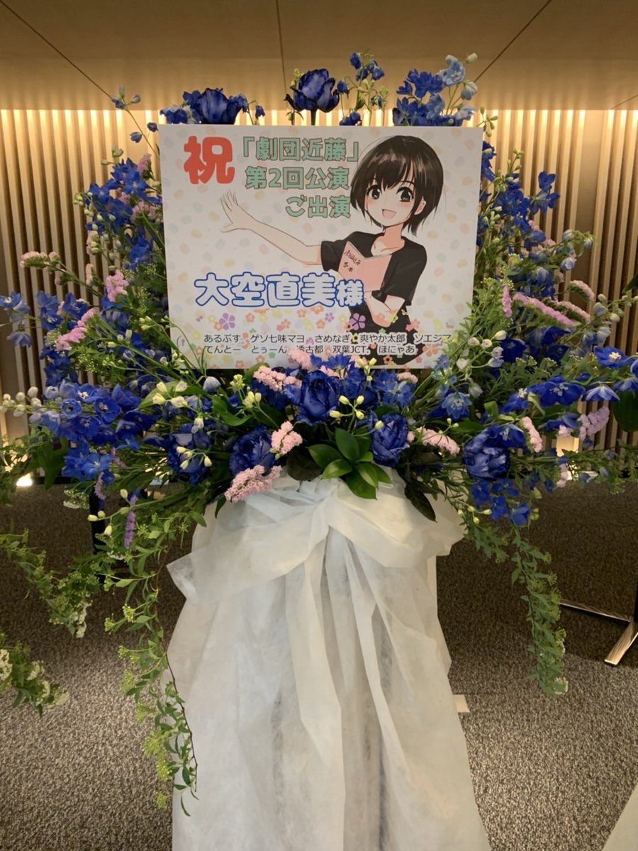 めっちゃすきやねん 直筆サイン入り 限定CD 大空直美 松田颯水 中島唯