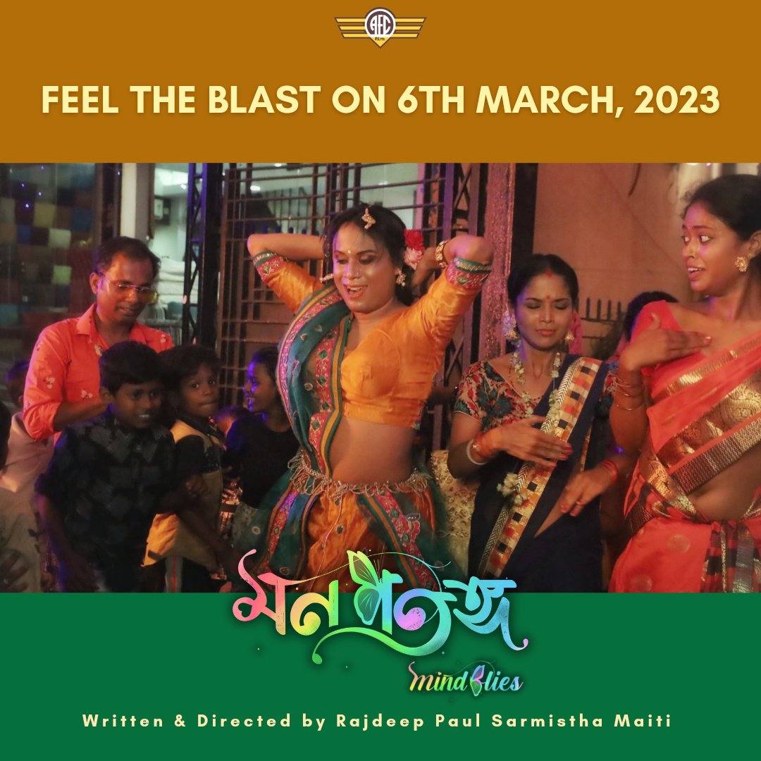 mindflies_'s tweet photo. Cinema is all about celebration...
Culture is not about elitism but inclusiveness...

ফুটপাথ থেকে পাঁচতারা জুড়ে চলুক সংস্কৃতির যাতায়াত ; 
সিনেমা হোক বিদ্রোহ, অচল আভিজাত্যের বুকে আনুক আঘাত।।

New Video Coming on 6th March, 2022.

Stay Tuned! https://t.co/9zmOjWxY94