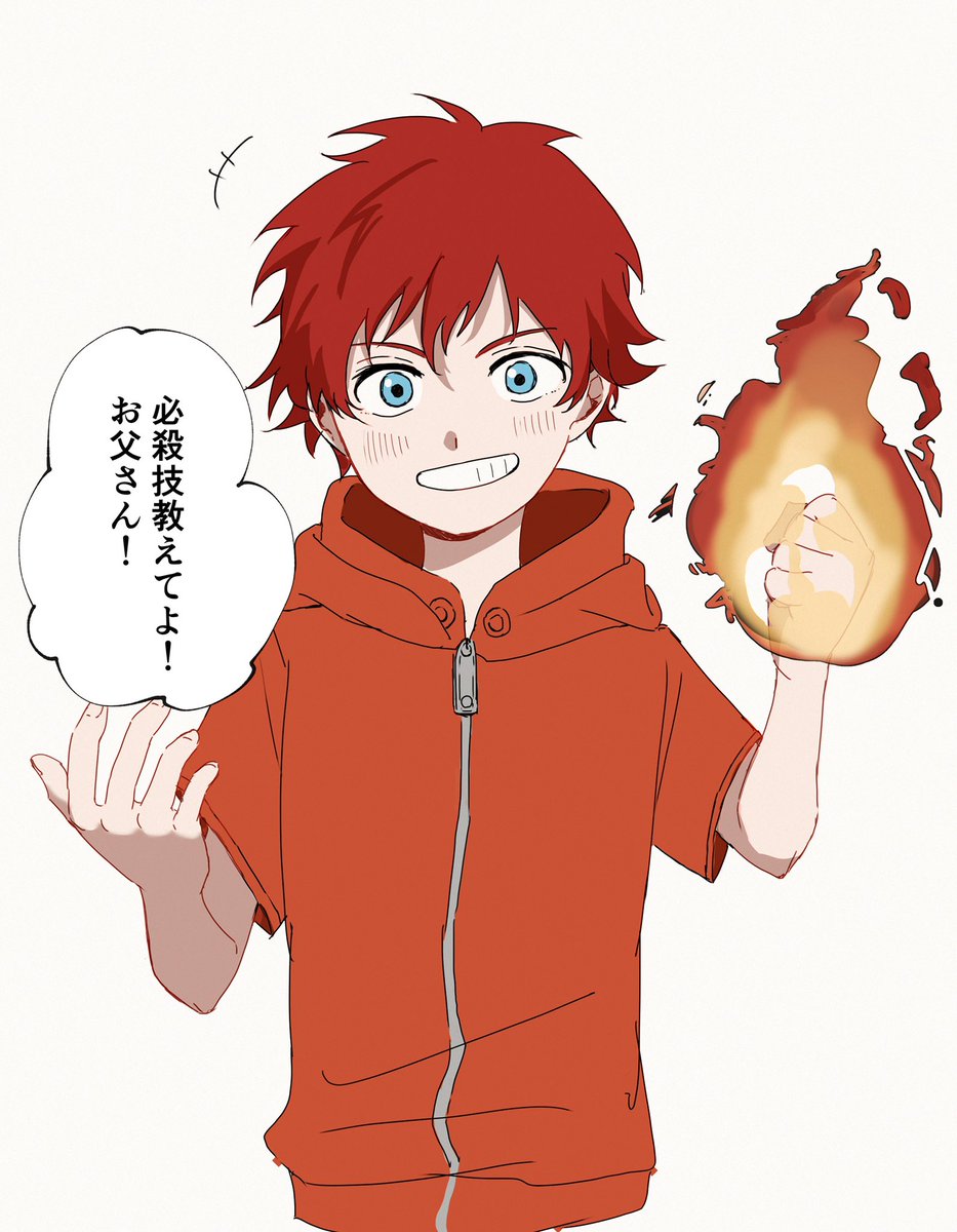#ヒロアカ 