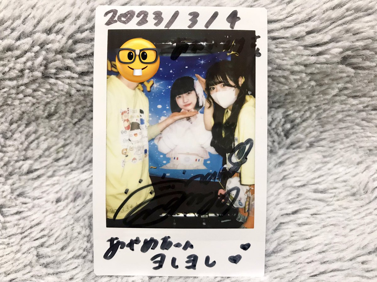 undergirl29's tweet image. 今日のなのた☀️
いつも優しいなの先生ー、大天使のアクキー、ありがとー👶

#ヨレヨレ🙅‍♂️よしよし🙆‍♂️