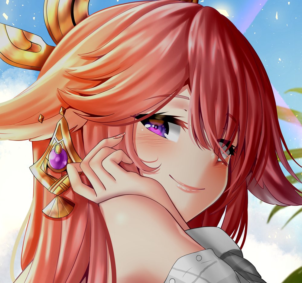 Should I change my profile image or should I keep the actual one? 