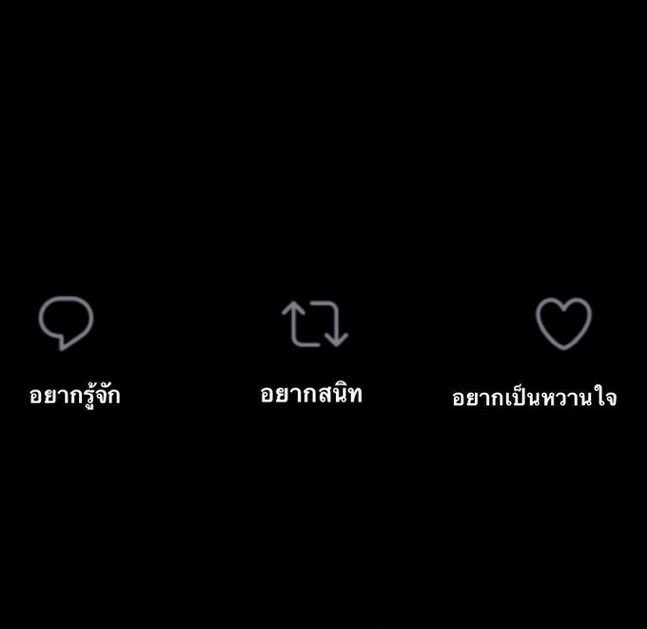 มาเช็คมาเช็คอีกสักรอบ