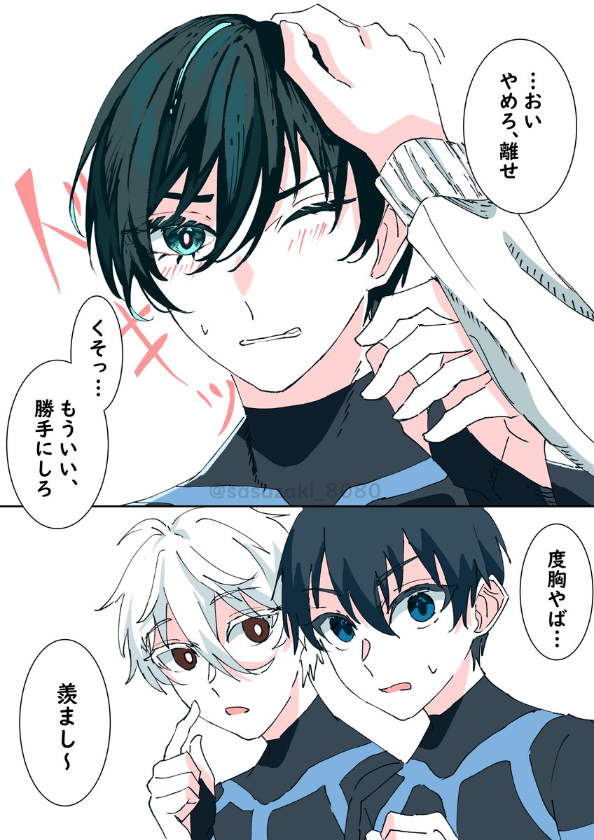 笹崎リオ tweet media