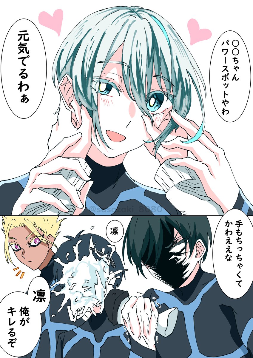 笹崎リオ tweet media