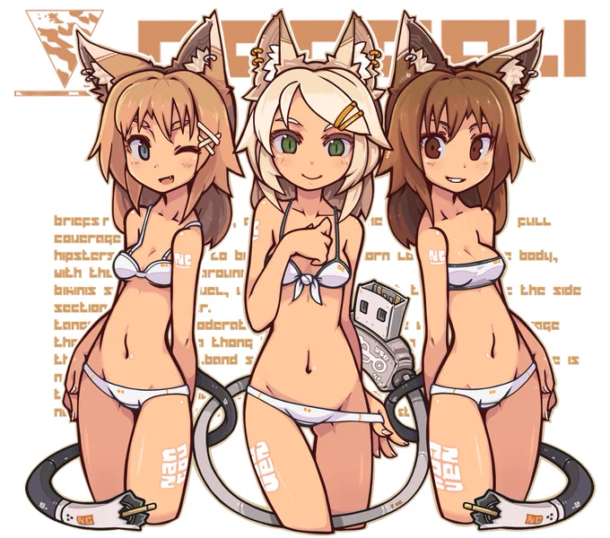「パートナーAIを選択してください」 