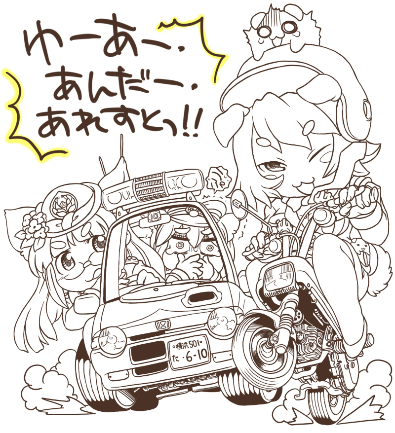 作画カロリー云々以前に線画だけで力尽きたやつ 