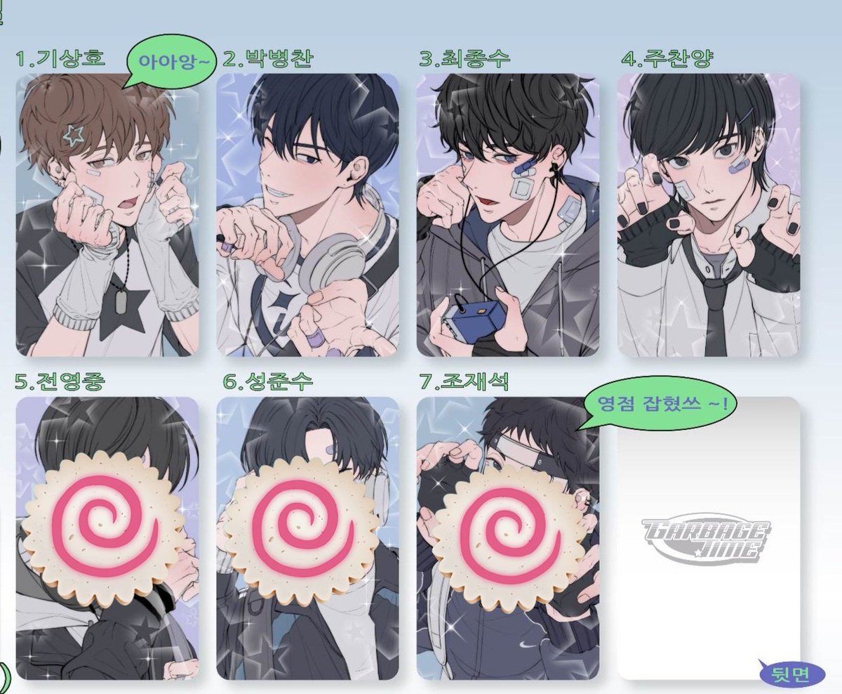 mugistars's tweet photo. ✮ wts lfb ph only pasalo

๑ dmddozlaxx garbage time .ᐟ 🍳

   196 php set ( 49 ea ) .
 
᠉ 2 days reservation . prio payo .
᠉ secured from @.onigirindou
᠉ rcbyt

#. wts lfb wtb lfs dmddozlaxx garbage time https://t.co/ixiw3wPYcR