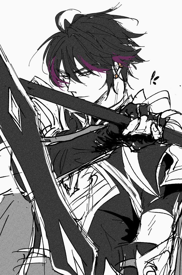 오늘의 지크하트T 낛