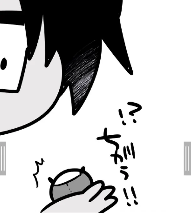 こもちり塗り忘れててごめんね。アップで置いとくね 