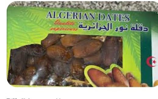 fayza100_2424's tweet photo. كل بكية ديال تمر شريتيها من عندهم هي رصاصة في رشاش عدو لوحدتنا الترابية. فكر قبل ما تشريها. https://t.co/Ny4pAdJUq0