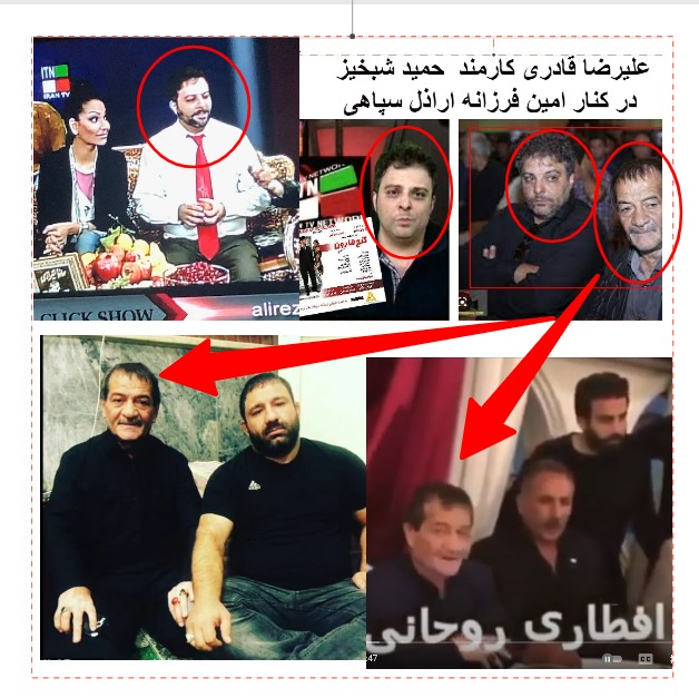BehrouzJune's tweet photo. لوس انجلس: علیرضا قادری عامل سپاه - کارمند حمید شبخیز - امین فرزانه- شیوا تمجیدی 
#BetheVoiceofIran
#OpIran 
#Iranprotests2022
#ژینا
#mahsa_amini
#iran
#iranrevolution
#مهسا_امینی
 #elonmuskquotes
#soheila_hejab
#سهیلا_حجاب
#IRGCterrorists
#نه_به_عادی_سازی
#no_to_normalization https://t.co/oaCkf648sv