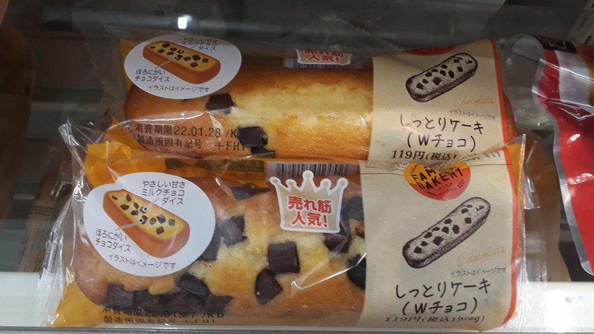 BiscotoSenpai's tweet photo. #DeNiro n'aurait jamais laissé passer une telle infamie.
#Japon #Casino https://t.co/wTJKcFwjDa