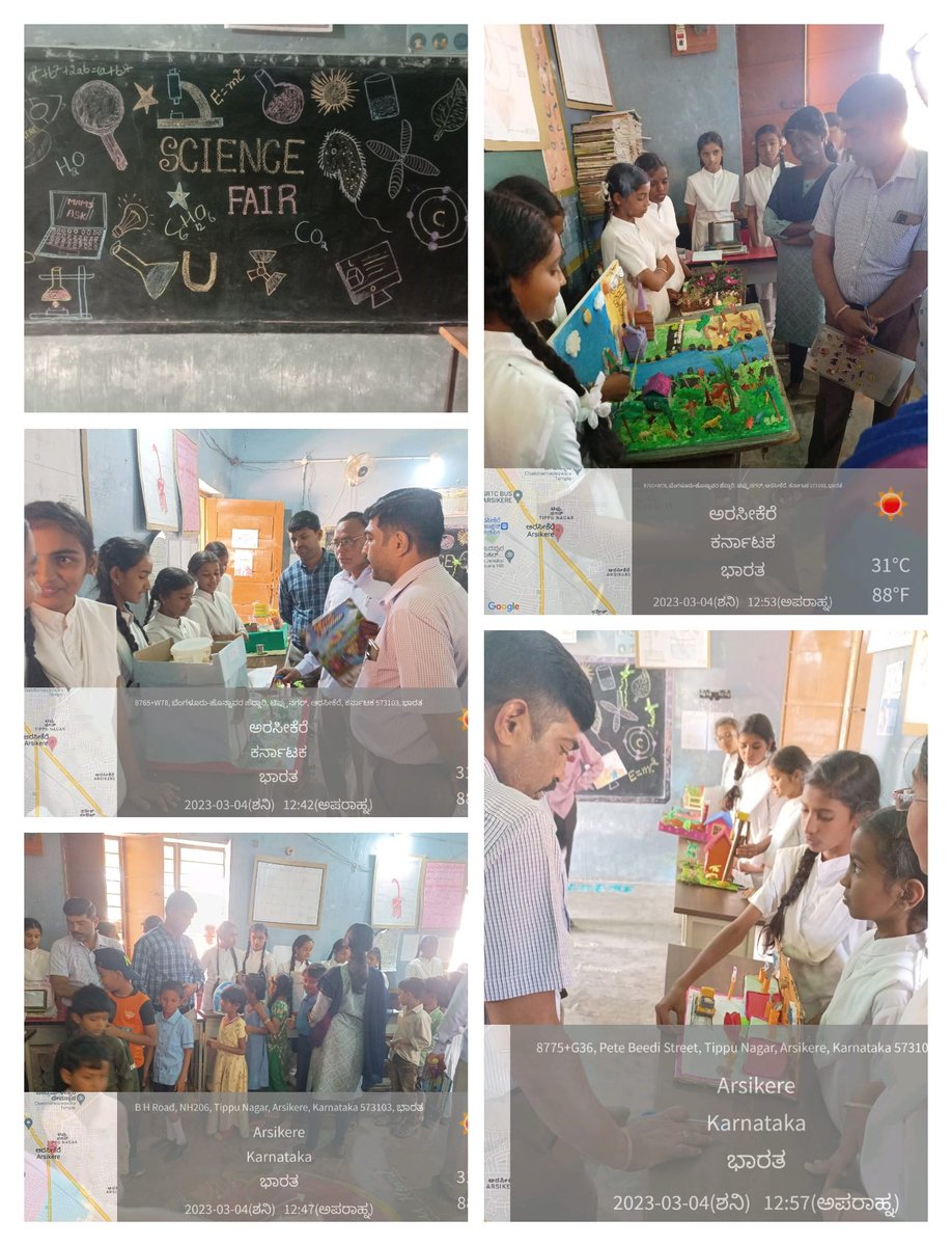On account of National science day in our school conducted Science Fair @ MAMS ARSIKERE

<a href="/DOMGOK/">Department of Minority Welfare, Govt of Karnataka</a>