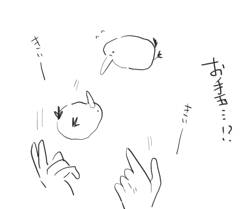 @null > はじめましてbllプラスタグでお見かけしました～ 
https://t.co/0k4UvqeO1v 
画像で返信失礼します!! 