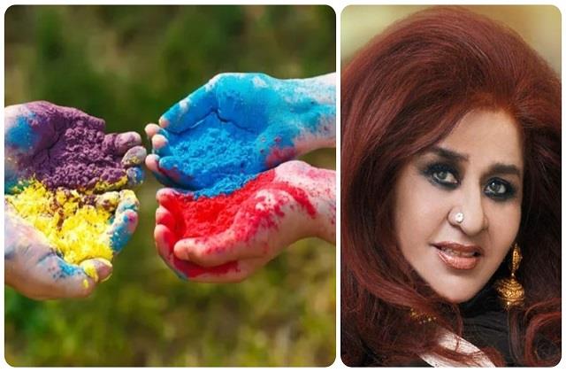 punjabkesari's tweet photo. त्वचा को नहीं होगा कोई नुकसान, Shahnaaz Husain के इन तरीकों से तैयार करें Organic Color
https://t.co/X7CBPbpcSD

#OrganicColor #TipsForMakingOrganicColors #ShahnazHusain #ShahnazHusainTips #HowToMakeOrganicColorInHome https://t.co/vrGscl2XsD
