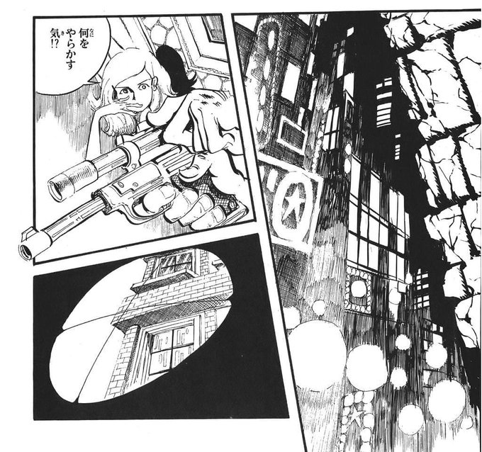 Hands Highlight drawn by Monkey Punc.. Monkey Punch Art さんのマンガ ツイコミ(仮)