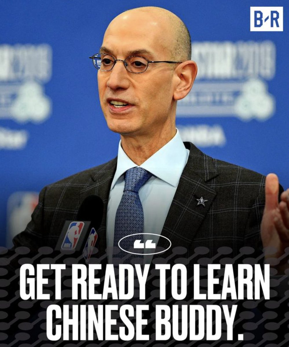 NBA Memes on Twitter "Adam Silver after another Ja Morant incident"