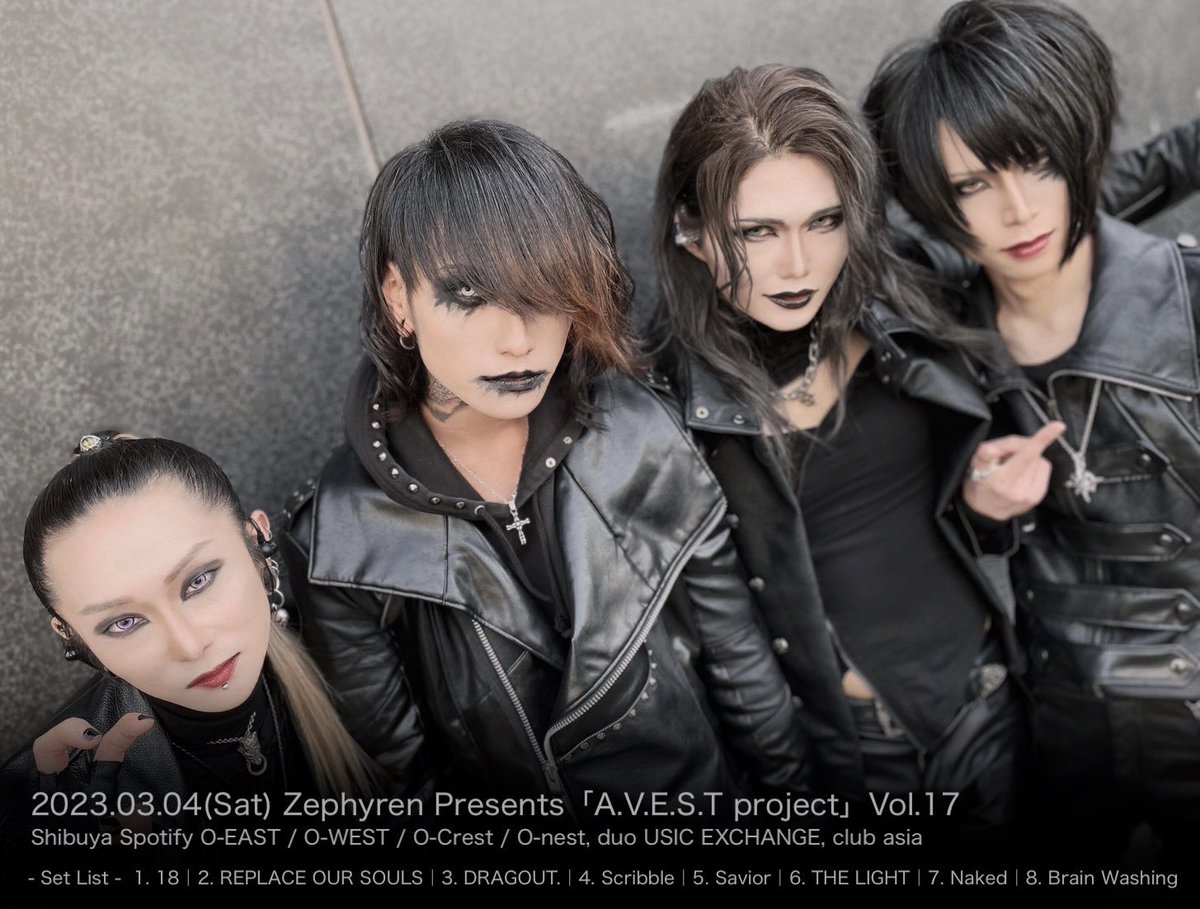 2023.03.04(Sat) Shibuya 全6会場周遊 Zephyren Presents「A.V.E.S.T