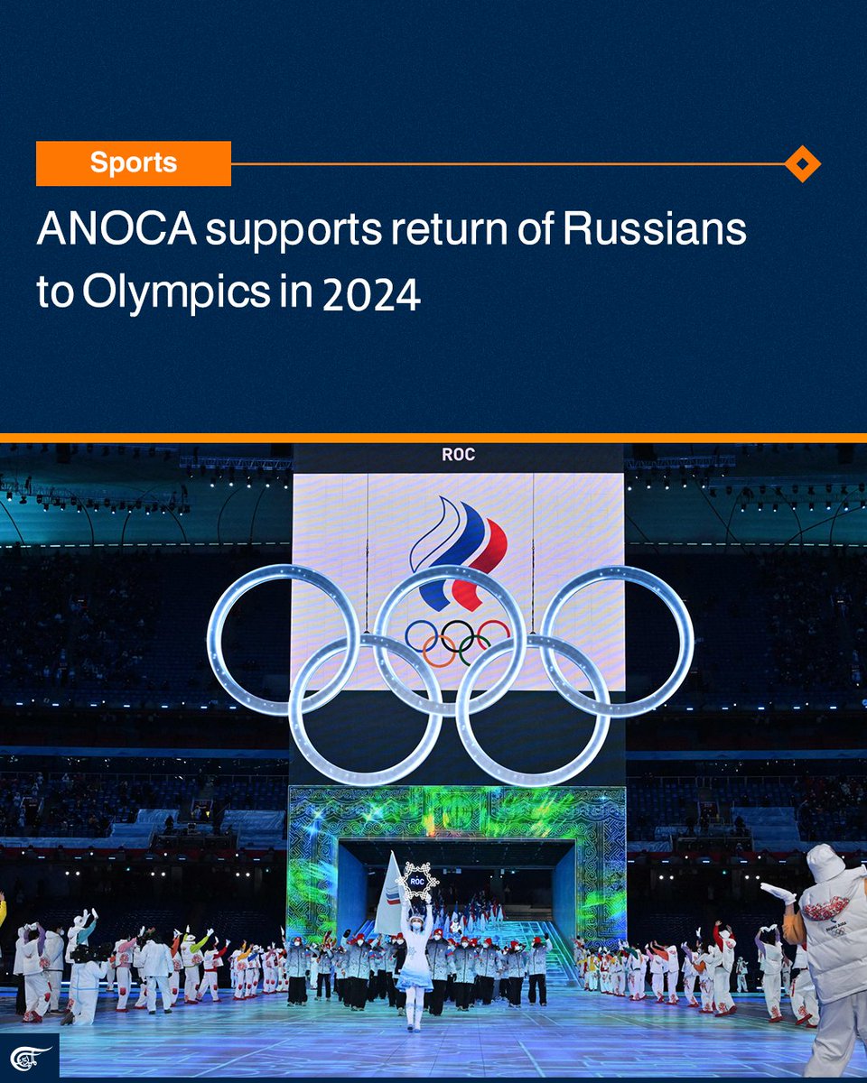 Al Mayadeen English on Twitter "The Association of National Olympic