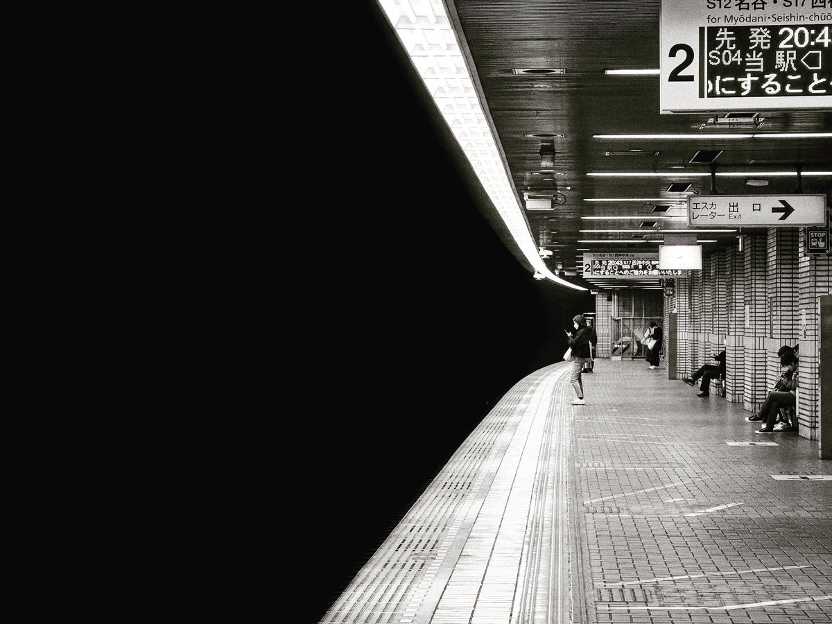 Subway

Location: Kobe, Japan
Camera: Iphone 14 Pro Max 
Editing: Lightroom

#blackandwhitephotography 
#monochromephotography 
#japan 
#subwayphotography 
#japanphotography 
#mobilephotography 
#iphonephotography 
#bnwphotography 
#bnwmood