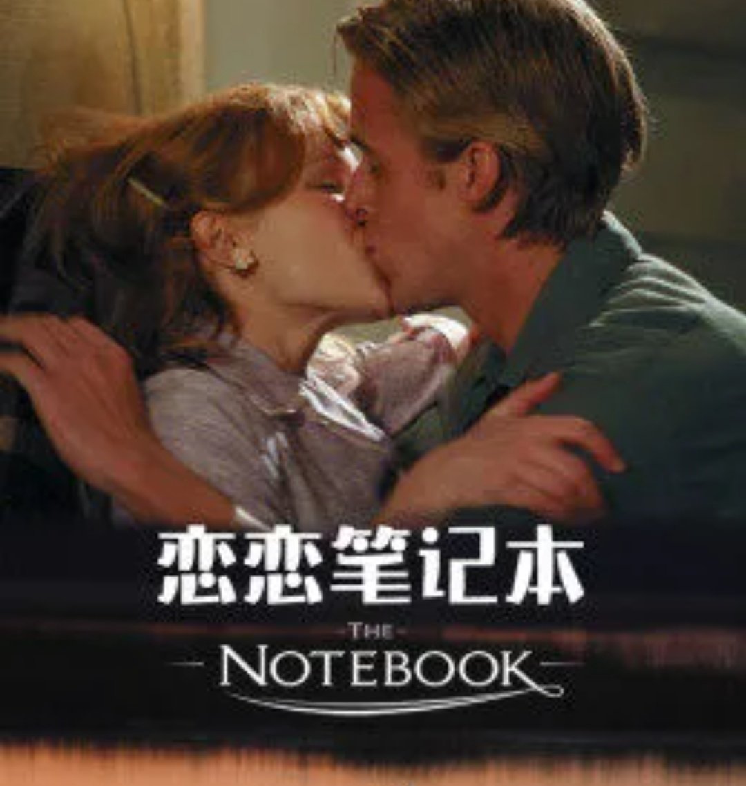 ana_arcoiris77's tweet photo. A fan who was on the same plane as #ChengYi shared the story and said that ee kept wearing sunglasses and watching movies on a dark plane🤣
and also said that the movie ee was watching was 【Notebook】
how romactic...🥰💚

#ChengYiLanvinxParis https://t.co/sz5EJ0EE2a