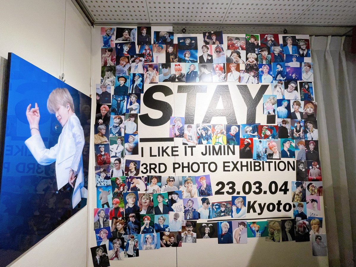 rrrinc_924's tweet photo. せっかく地元であるからって行ってきた展示会🐥デビューしたての可愛いときからかっこいい時までたくさん写真飾られてて幸せだった💜仕事の合間に行ったからグッズ列に並ぶ時間がなくて、もっと色々と見たかったけど、写真集もらえて嬉しすぎました🕊

#stay_kyoto https://t.co/zNw8QHeCnL