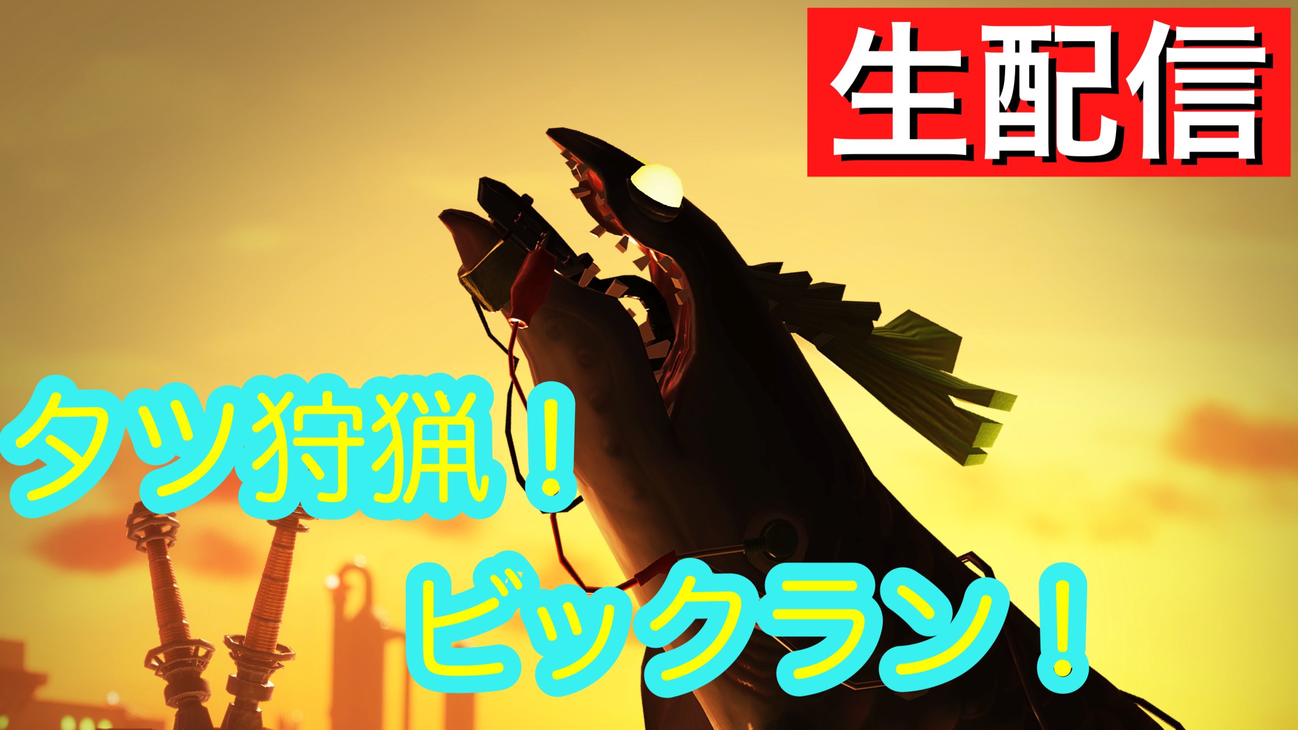 ALDICE (ALD_ALDICE) / Twitter