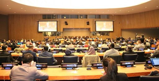 Deputy Commissioner Chauhan provided remarks at the Mother Language Day event at the United Nations. Hundreds of languages are spoken across the five boroughs of NYC a symbol of the diversity of New Yorkers!