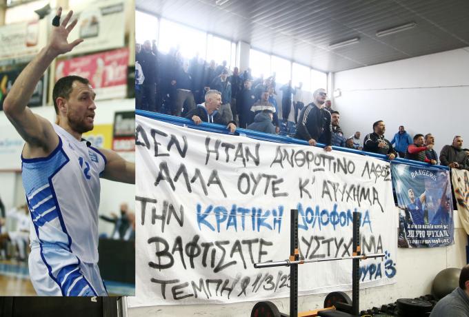 geroundio21's tweet photo. Μπράβο Λουκά Μαυροκεφαλίδη που ζήτησες να μην κατέβει το πανό. Χίλια μπράβο. Είσαι τεράστιος! #ionaek #aekbc https://t.co/yXT6t62Kz6