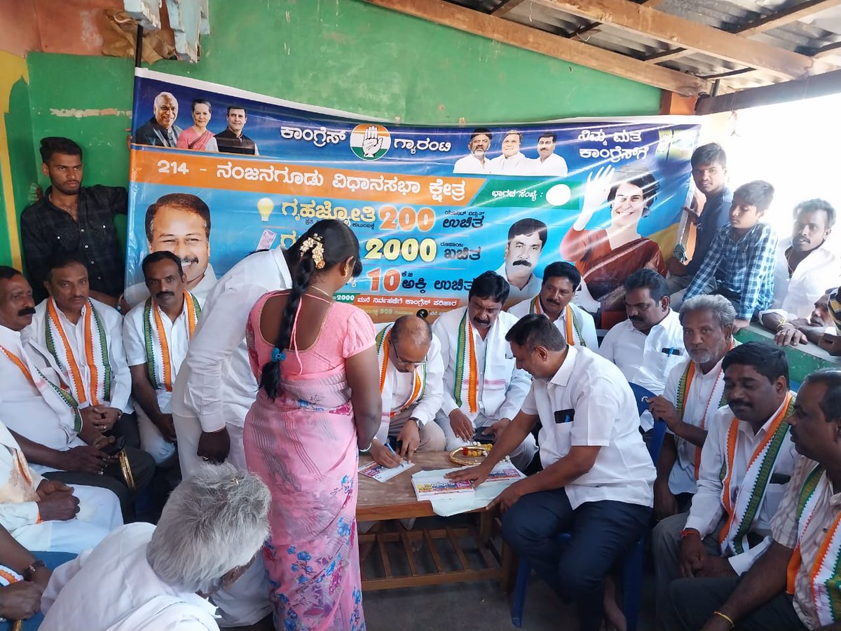 R Dhruvanarayan tweet media