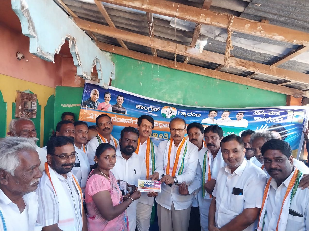 R Dhruvanarayan tweet media