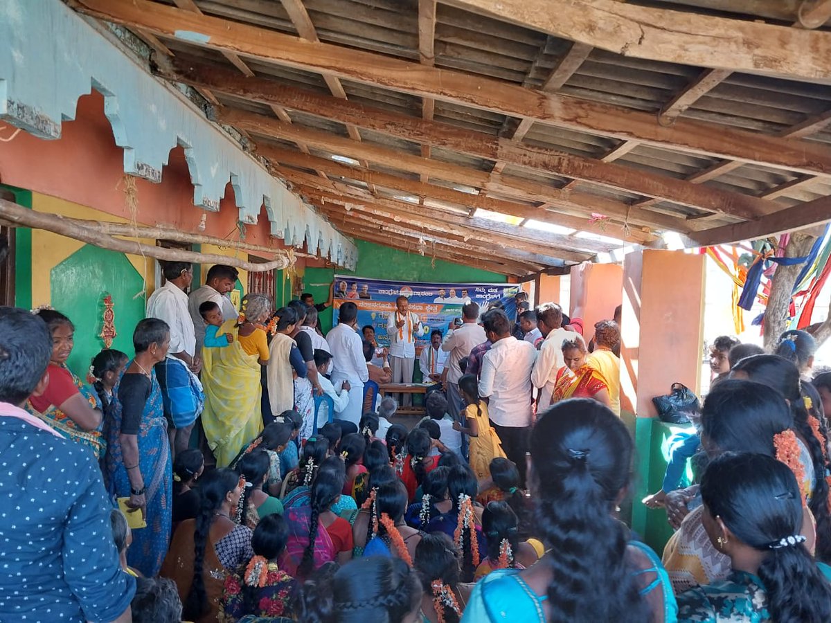 R Dhruvanarayan tweet media