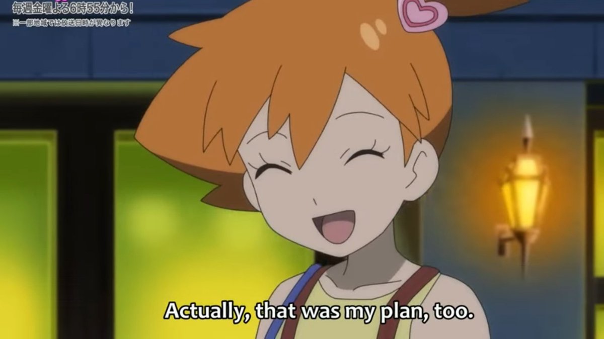 Mistyxpokeship's tweet photo. Indeed ! Two Pokemon Masters think alike 🧿❤️💫

#Anipoke #AshTy #SatoKasu 
#Pokeshipping https://t.co/5RLZKf1FBV