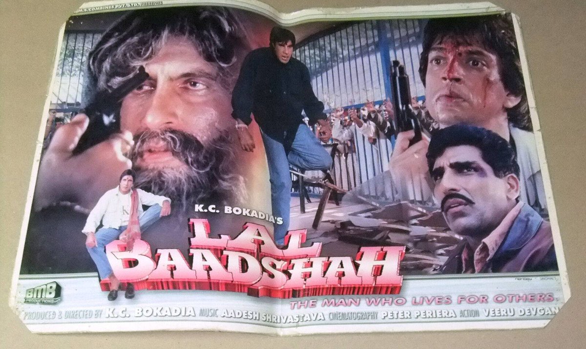 rajib14's tweet image. #24YearsOLalBaadshah #LALBaadshah 
@SrBachchan  #AmitabhBachchan  @KcbKcbokadia