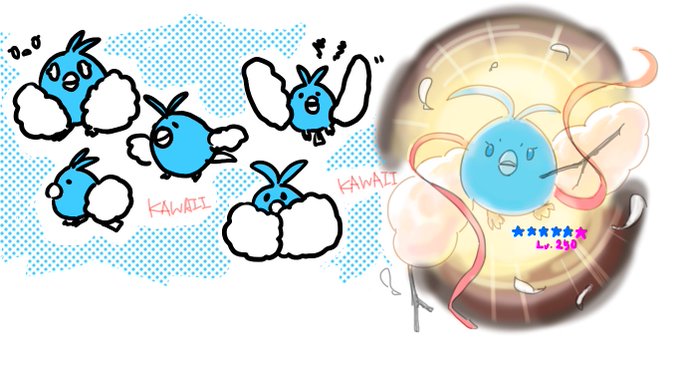 超越ルさまとてもよかったから…ひやちゃんと一緒に久しぶりにの絵茶いっぱい遊んだ😚💕～～～最高に楽しかった～～チルさま大量発生だね🤣🤣🤣🤣
🌸桜ルさまの発想天才すぎる 