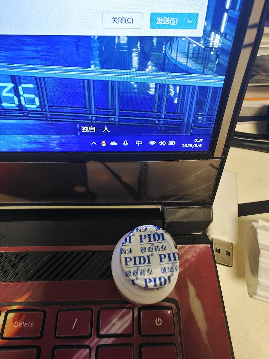 VesnaKhan's tweet photo. 我这边没有那么花里胡哨的药片，只有反馈最好的药品，三唑仑，千岛片，到货。有需要＋QQ：2774840232 ，可以货到付款。
支持拍照验货
#安眠药 #三唑仑 #昏睡 #迷玩  #迷药  #迷奸 #千岛片 https://t.co/krY1rbXtv0
