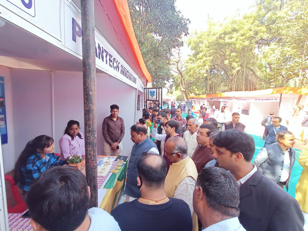 Incubation and Startup Centre, AITD tweet media
