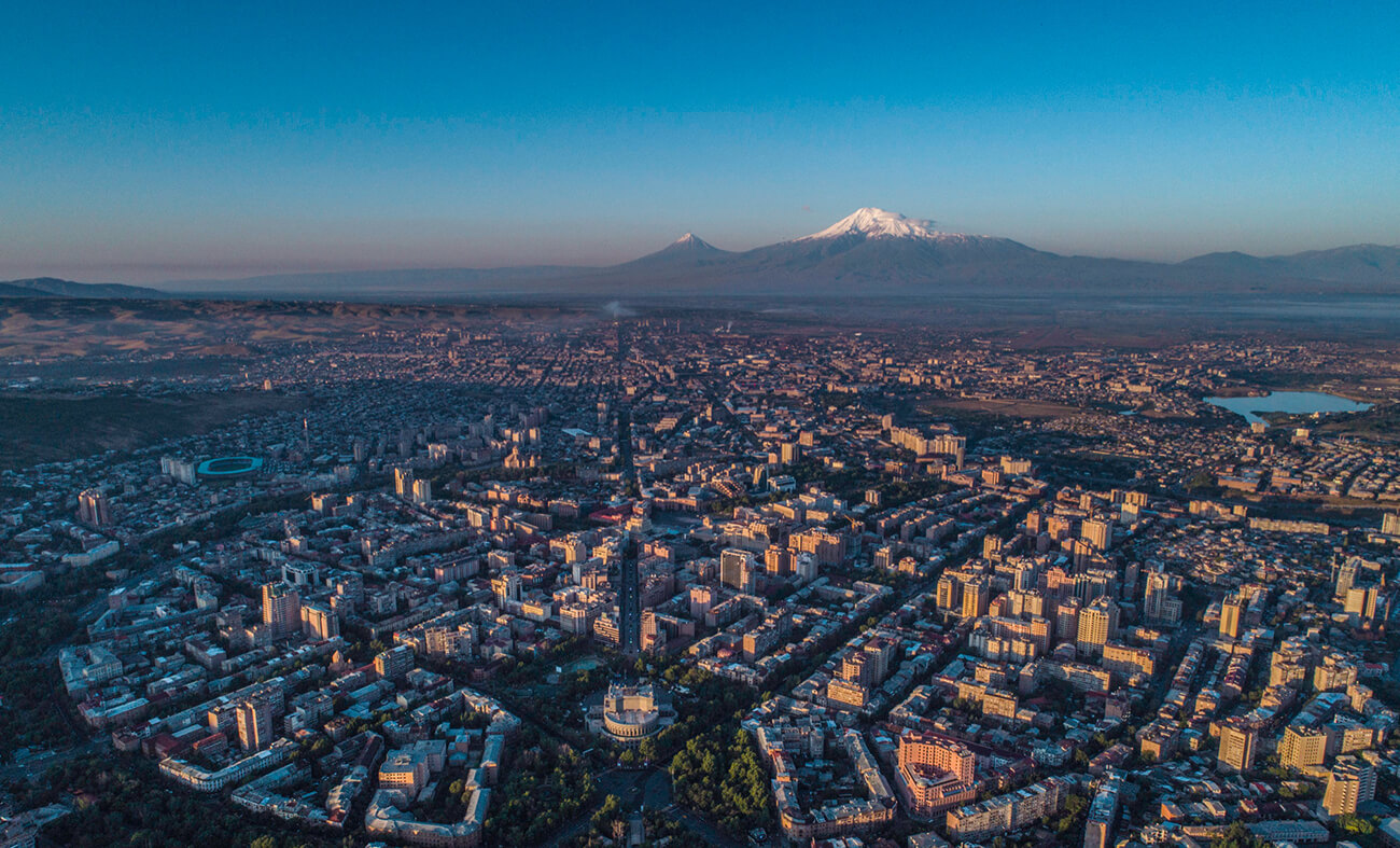 Панорама Еревана 2022