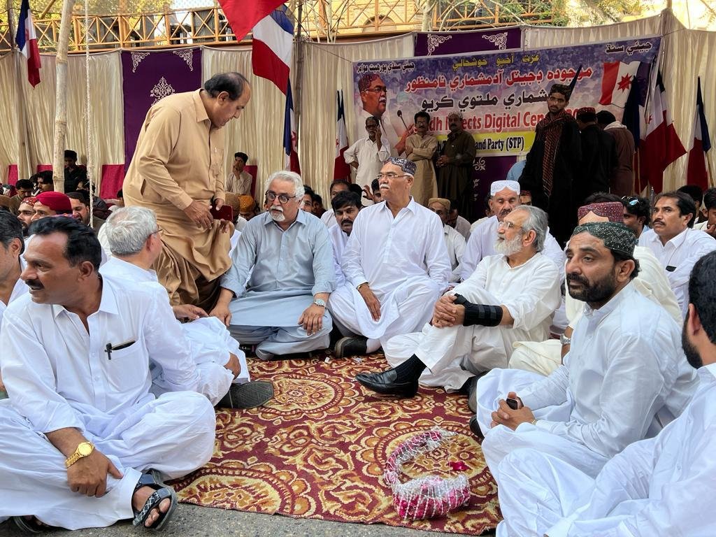 sindh_sana's tweet photo. سنڌ ترقي پسند پارٽي جي سڏ تي ڊجيٽل آدم شماري ئلتوي ڪرائڻ جي مطالبي لاء ڪراچي پريس ڪلب ٿيل احتجاجي بک ھڙتال ۾ سانا جي ايڊووڪيسي ء رائٽس ڪميٽي جي اڳواڻن ڊاڪٽر وليد شيخ ء ڊاڪٽر اعجاز ترڪ شرڪت ڪئي. 
#Census2023 https://t.co/IEwttHU00R