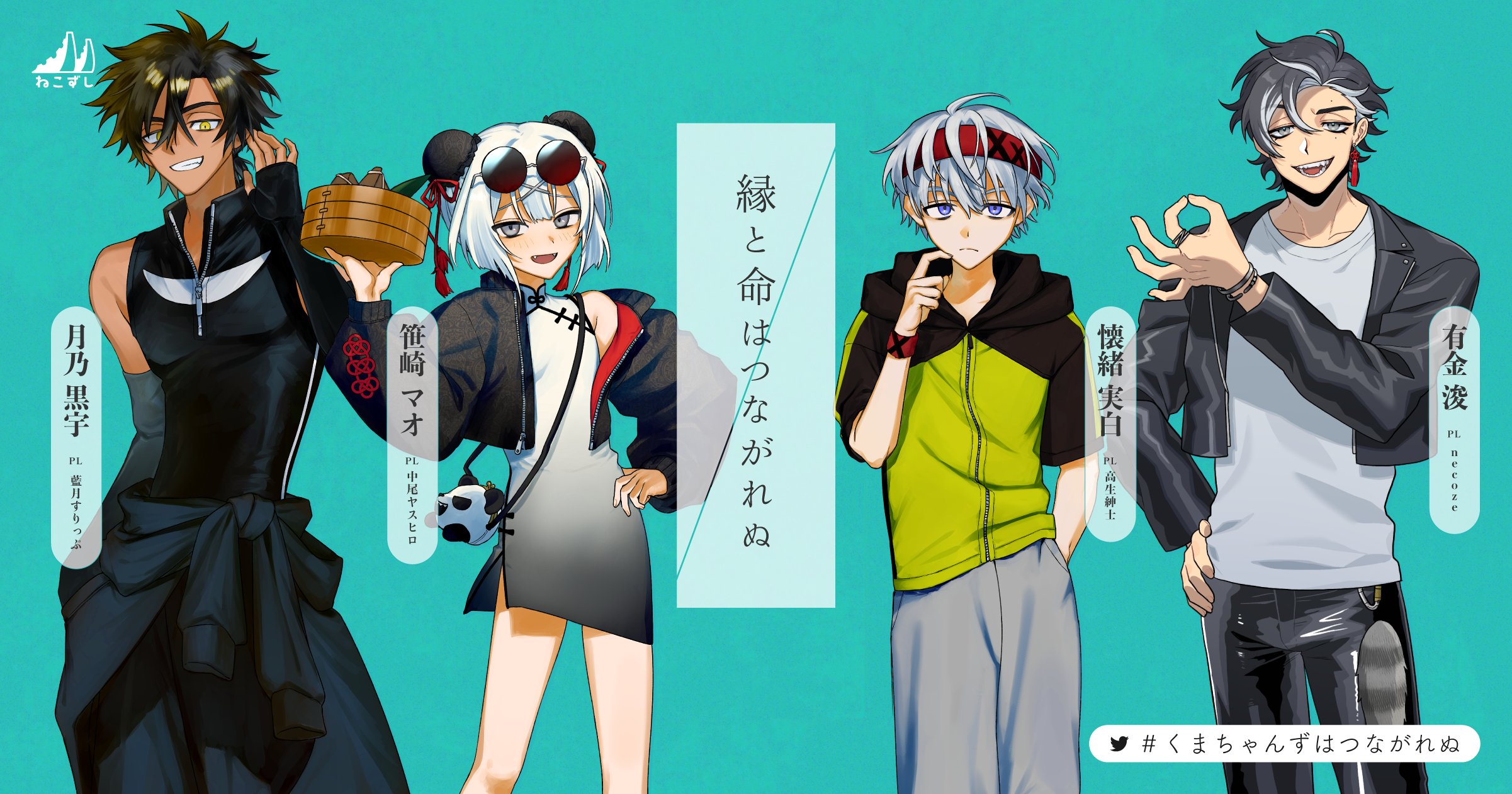 くまちゃんおまとめです 51T4LlpcdmL._AC_UF350,