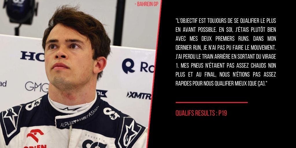 QUALIFYING  DAY
                               P19 🏎