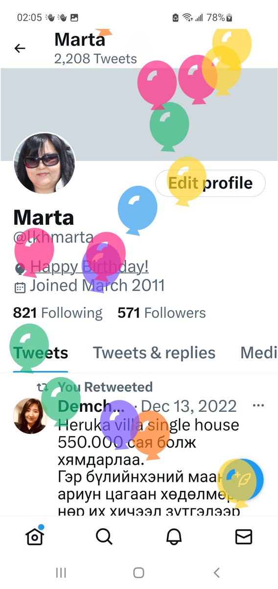 lkhmarta's tweet photo. https://t.co/0X0JMQRzPf