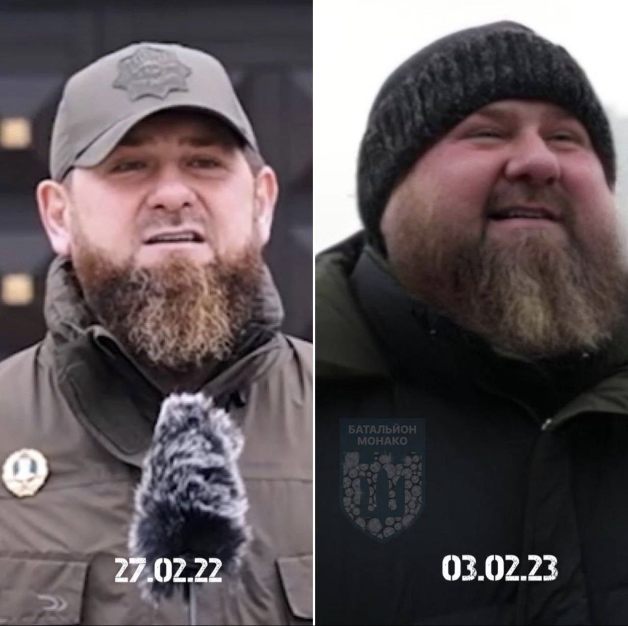 последнее фото людей