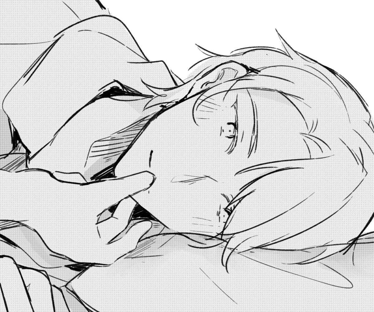 แปะเก็บ-