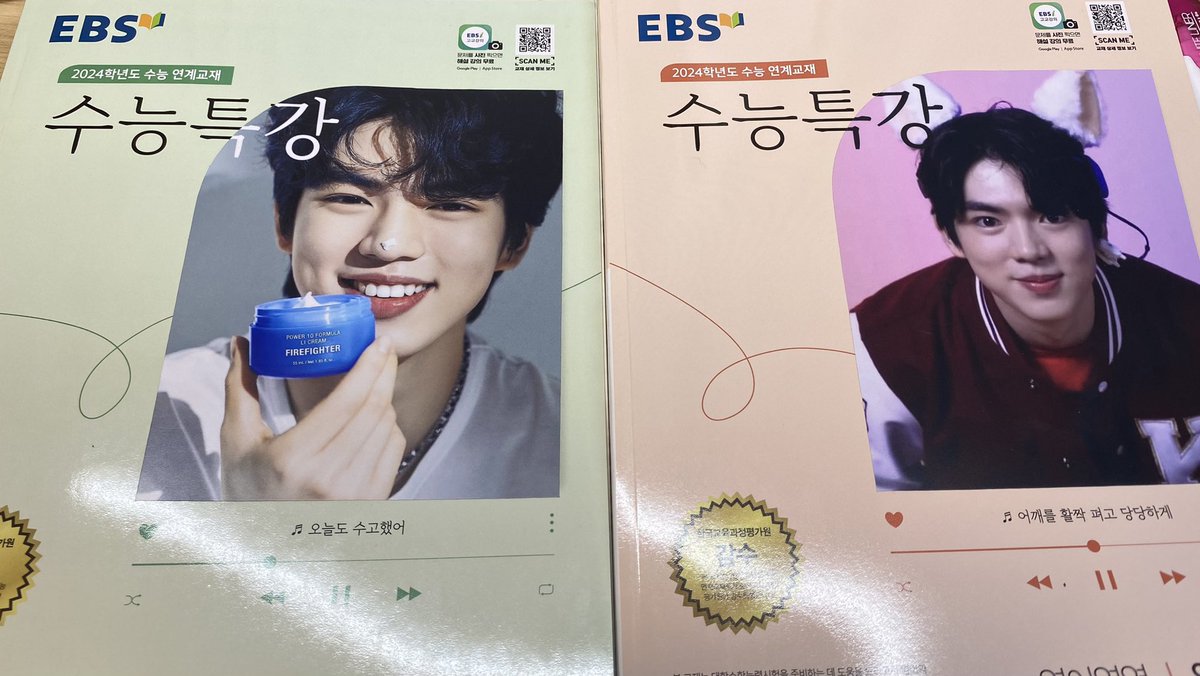 고쓰리 덕질2
(와 나도 고려대 가야지 웅앵웅~해서 고려대 차준환 냅다 붙여봣어요)