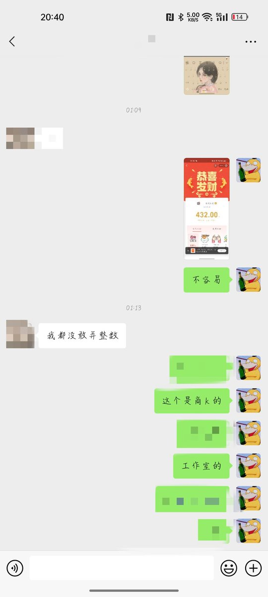 Gali200211's tweet photo. 不怎么发出货图，冒个泡证明我还活着
#西宁喝茶  #���宁楼凤  #西宁 #青海省西宁市   #西宁开车  #西宁修车 https://t.co/T0HTdmf6ZM