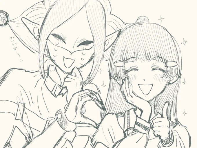 超ラクガキ 
