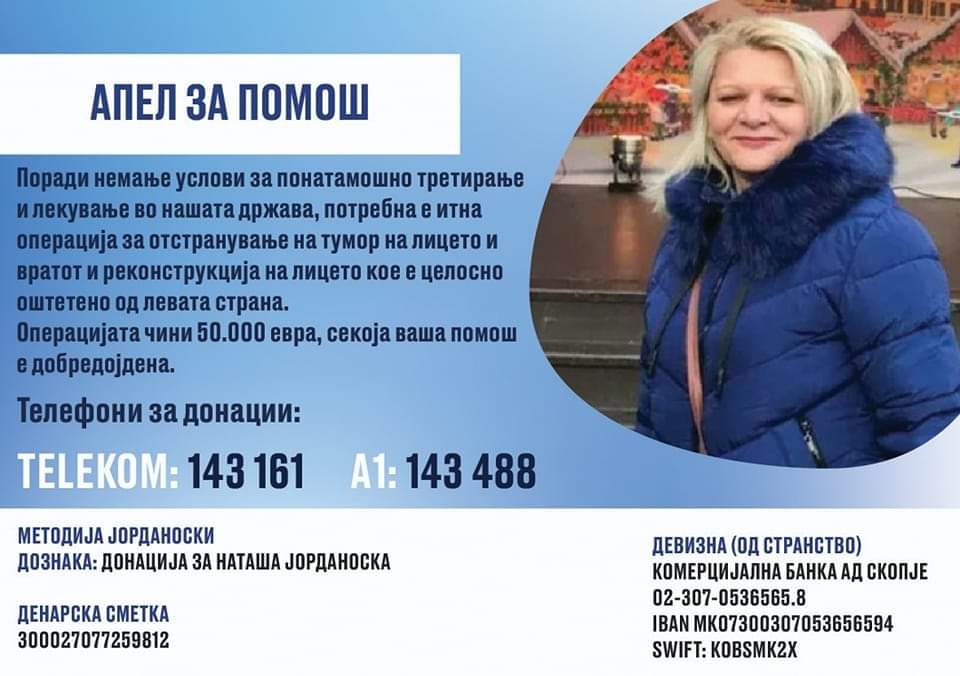 Spirit_Scarlet's tweet photo. Дечки, ќе ве замолам за RT. 
Фала https://t.co/D6yn0w0eYh