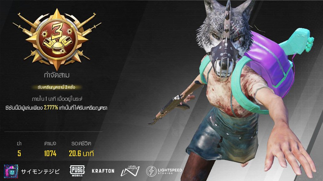 share.pubgameshowtime.com/showimage.php?…