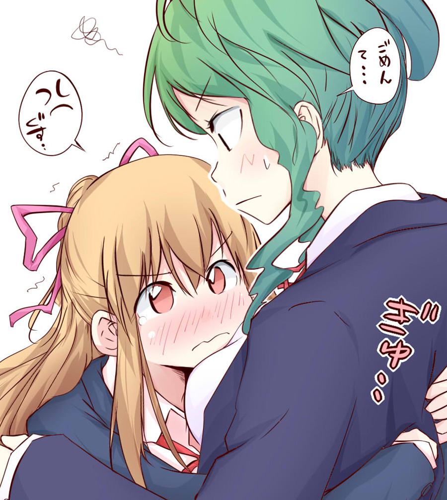 怖いものなどない女の子。 